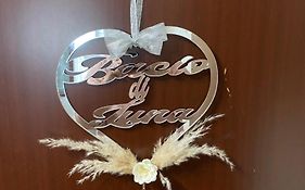 Bacio Di Luna